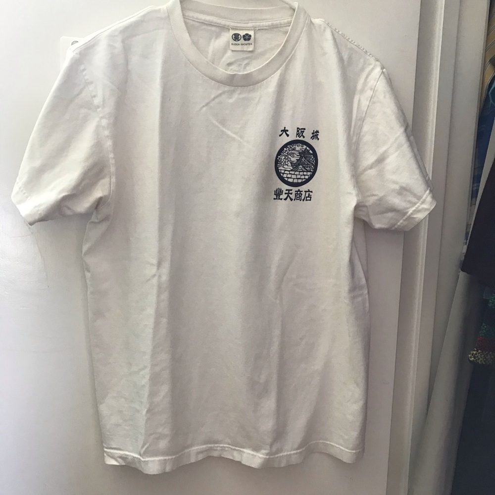 Buden Shouten T-Shirt